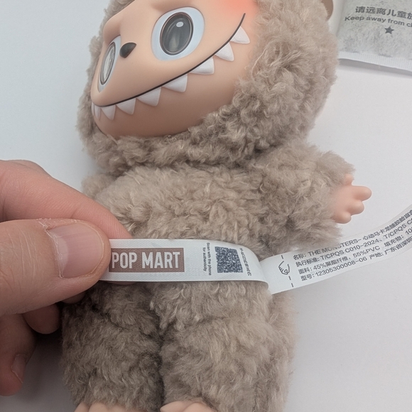 Exciting Macaron - Toffee - Labubu Pop Mart - Picture 6 of 12